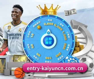 m.entry-kaiyun-cn.com.cn APP 深度功能