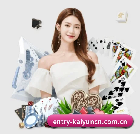 m.entry-kaiyun-cn.com.cn APP 界面